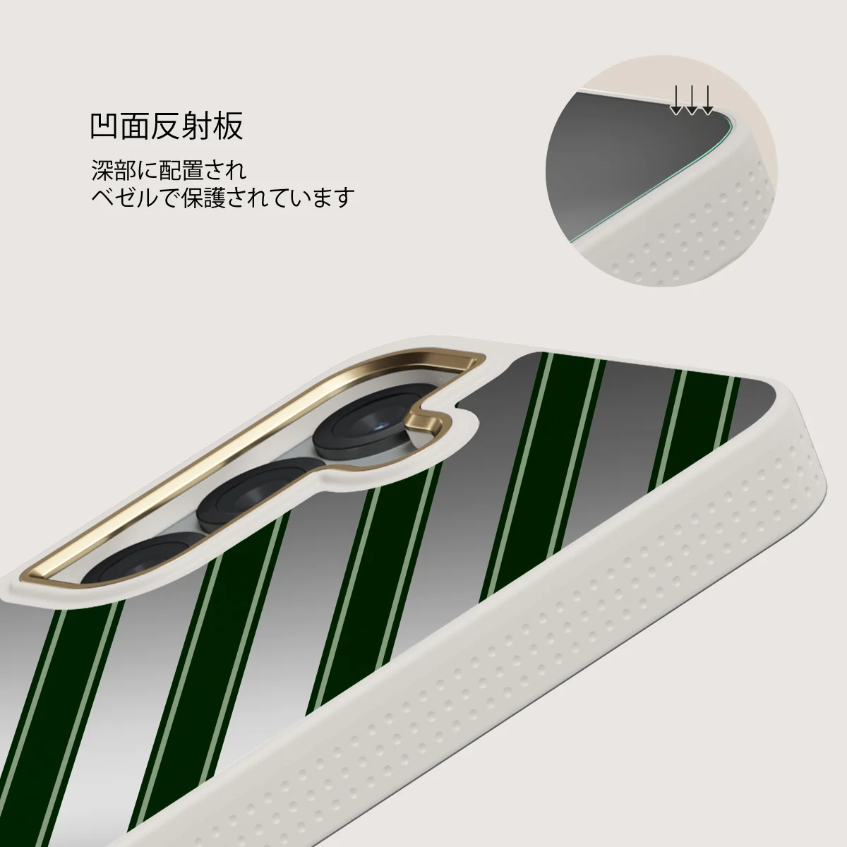 Wrapped - Samsung Galaxy S25 ケース