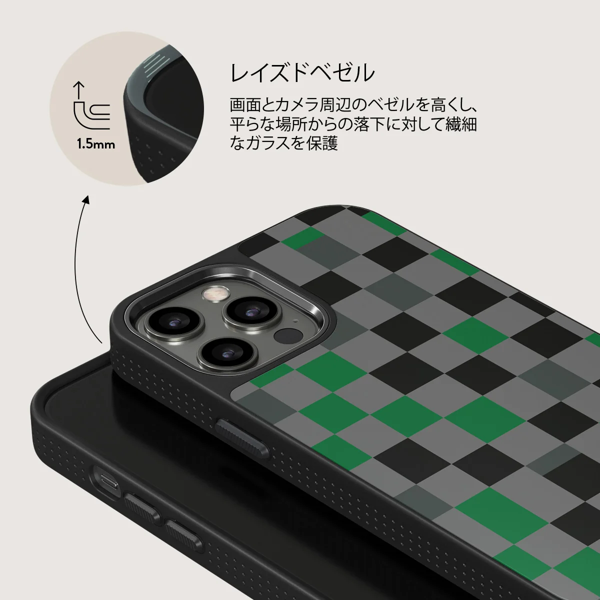 Game Night - iPhone 12 Pro Max ケース