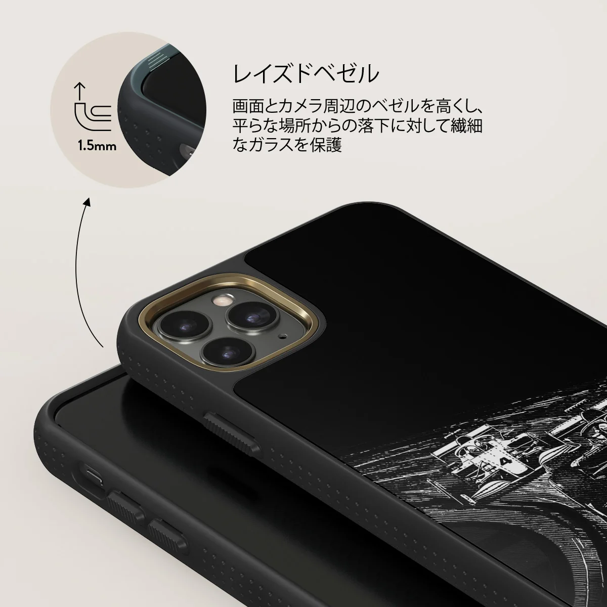 Apex - iPhone 11 Pro Max ケース