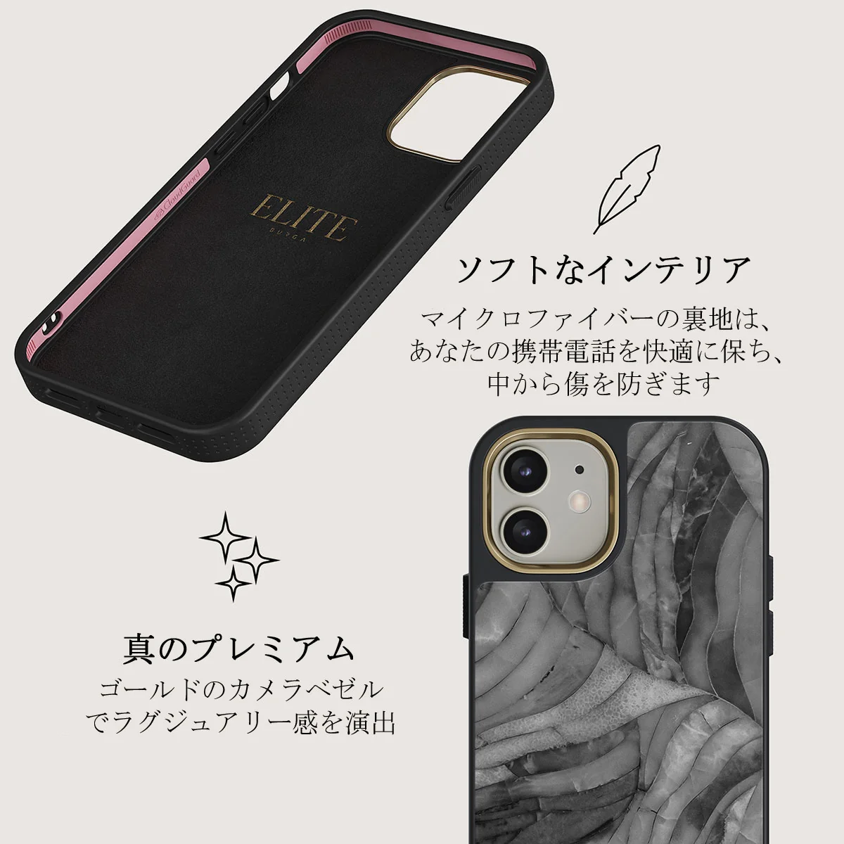 First Expedition - Gray iPhone 12 ケース