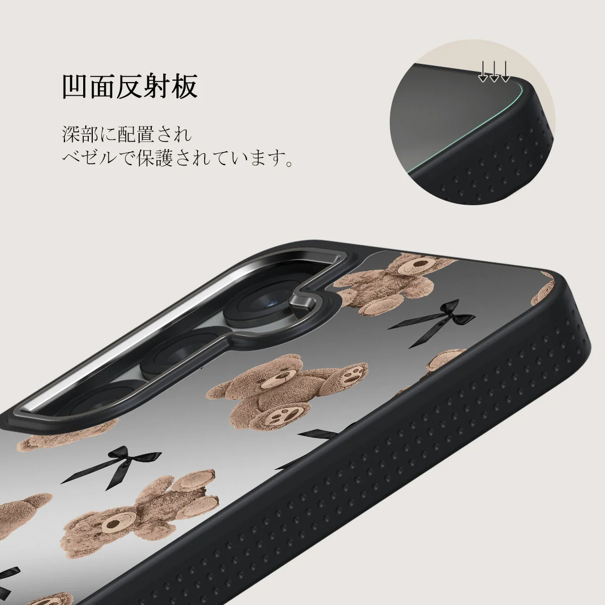 BFF - Samsung Galaxy S25 Plus ケース