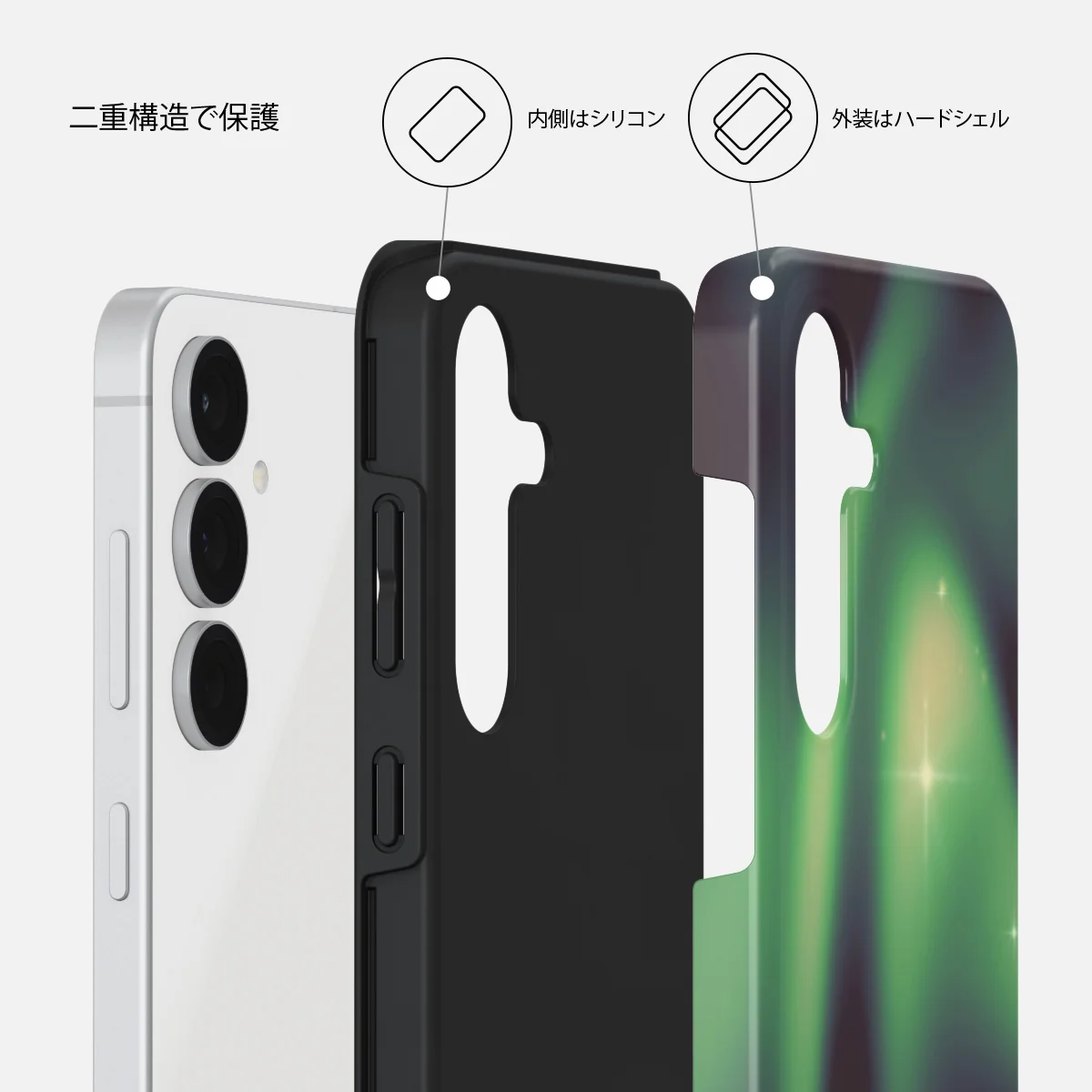 Aurora - Samsung Galaxy S25 FE ケース