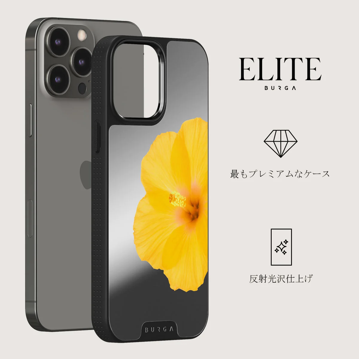 Hibiscus - iPhone 12 Pro ケース
