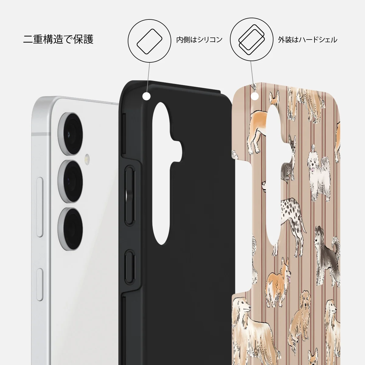 Playground - Samsung Galaxy S25 FE ケース