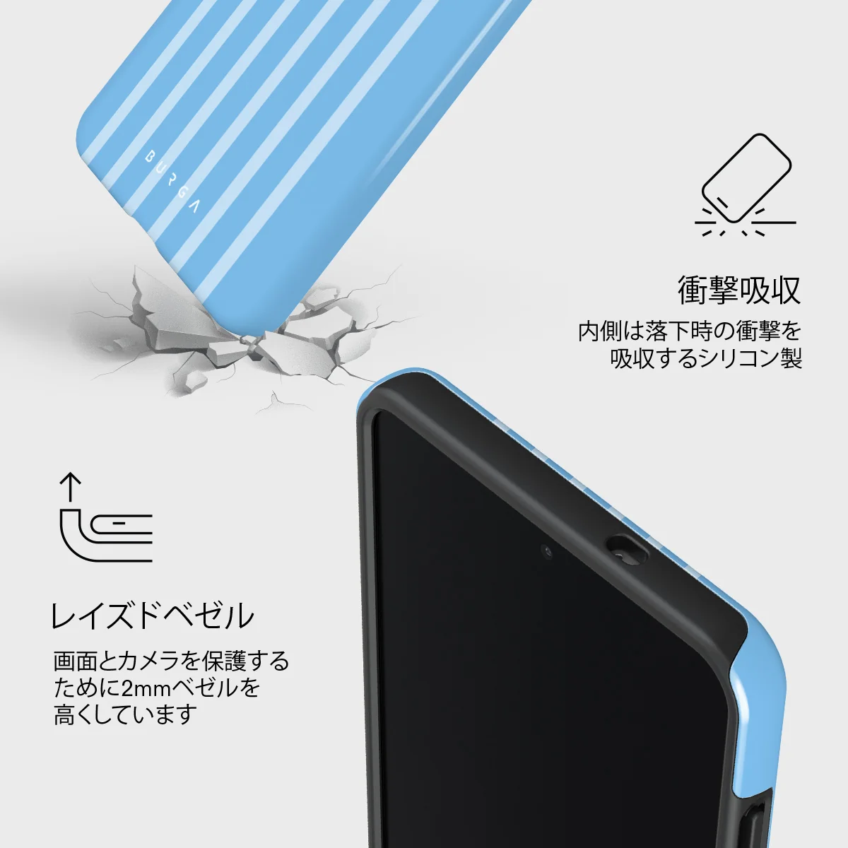 The Hamptons - Samsung Galaxy S25 Edge ケース
