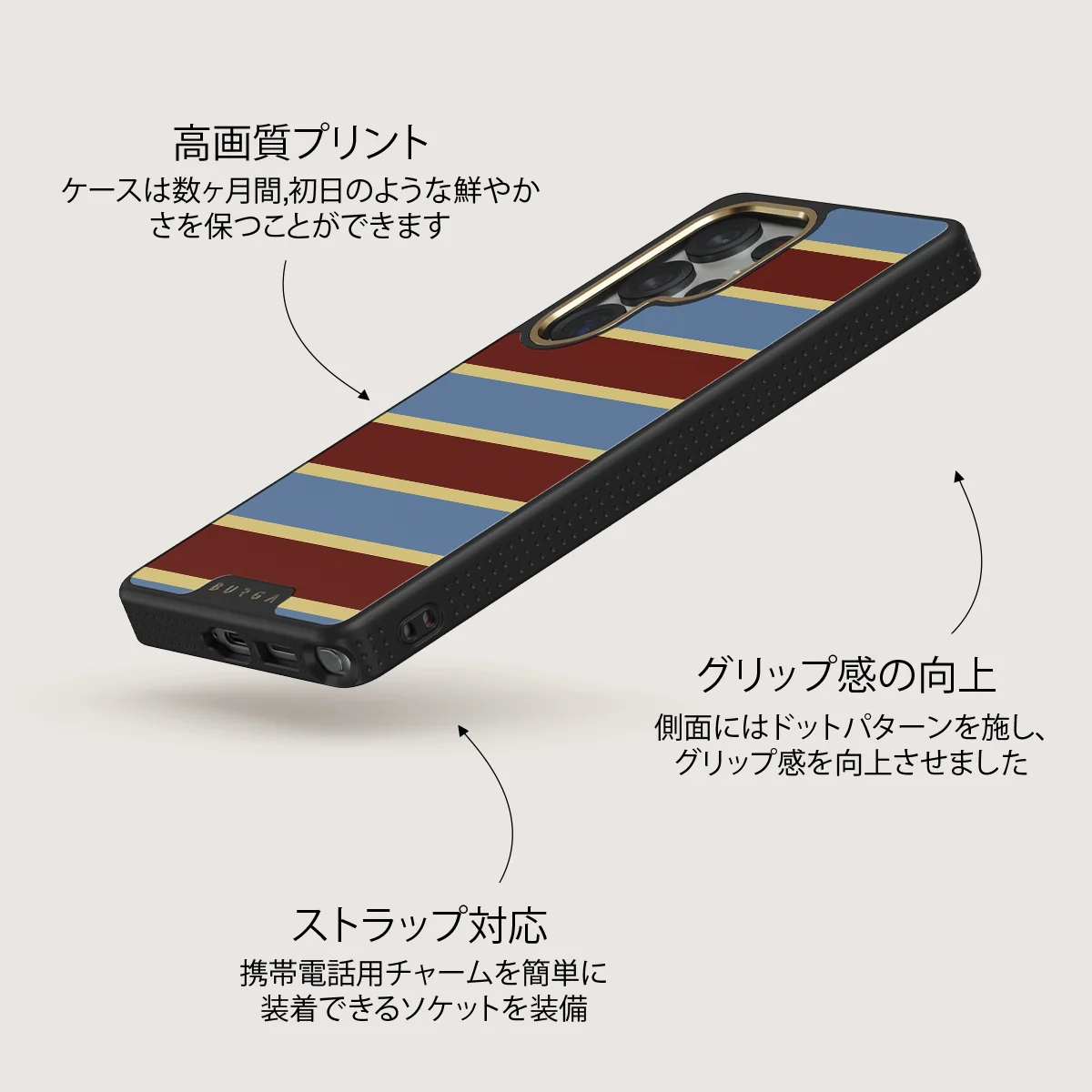 Lake House - Samsung Galaxy S25 Ultra ケース
