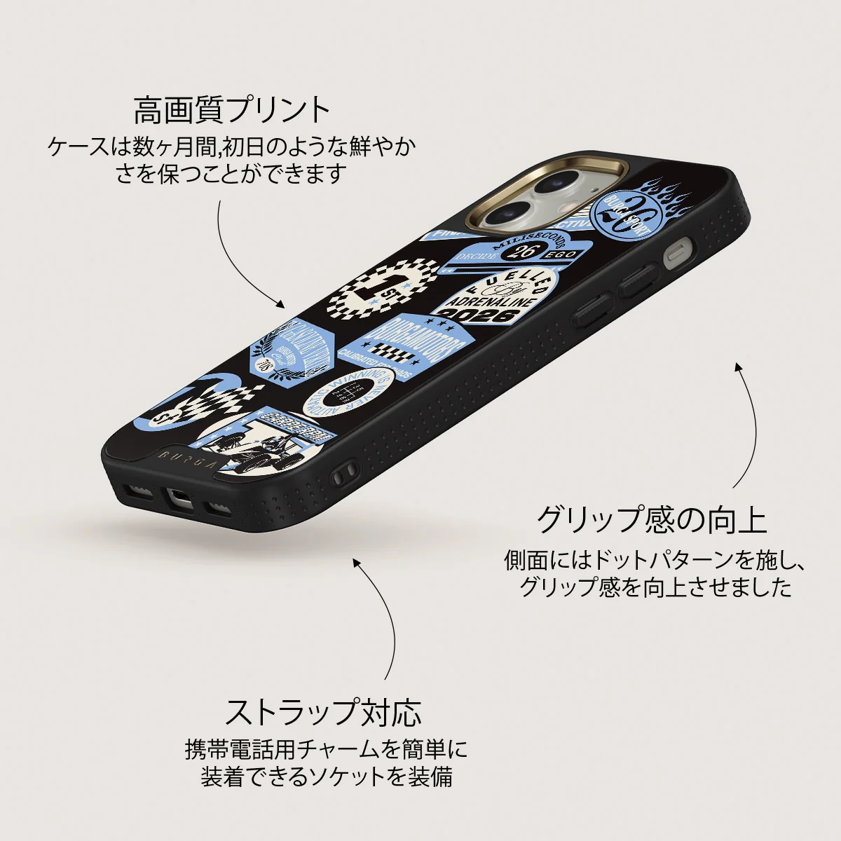 Finish Line - iPhone 12 ケース