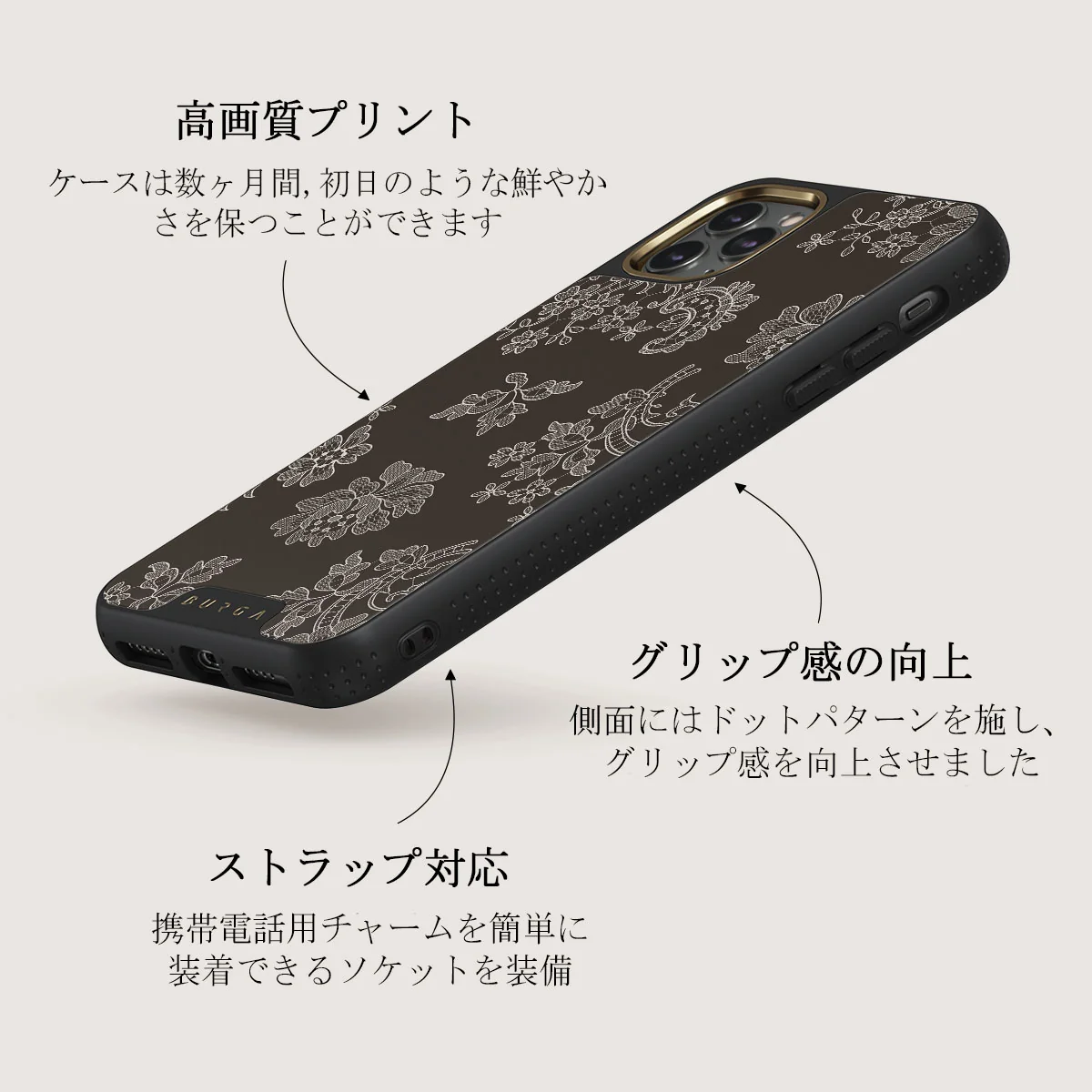 Bandida - iPhone 11 Pro Max ケース