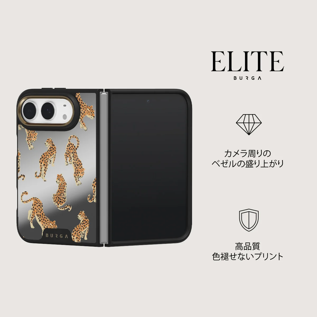 Pretty Kitty - iPhone Duo ケース