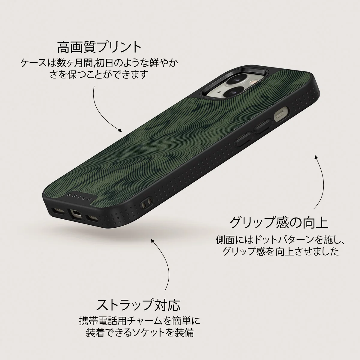 Pioneer - iPhone 13 ケース