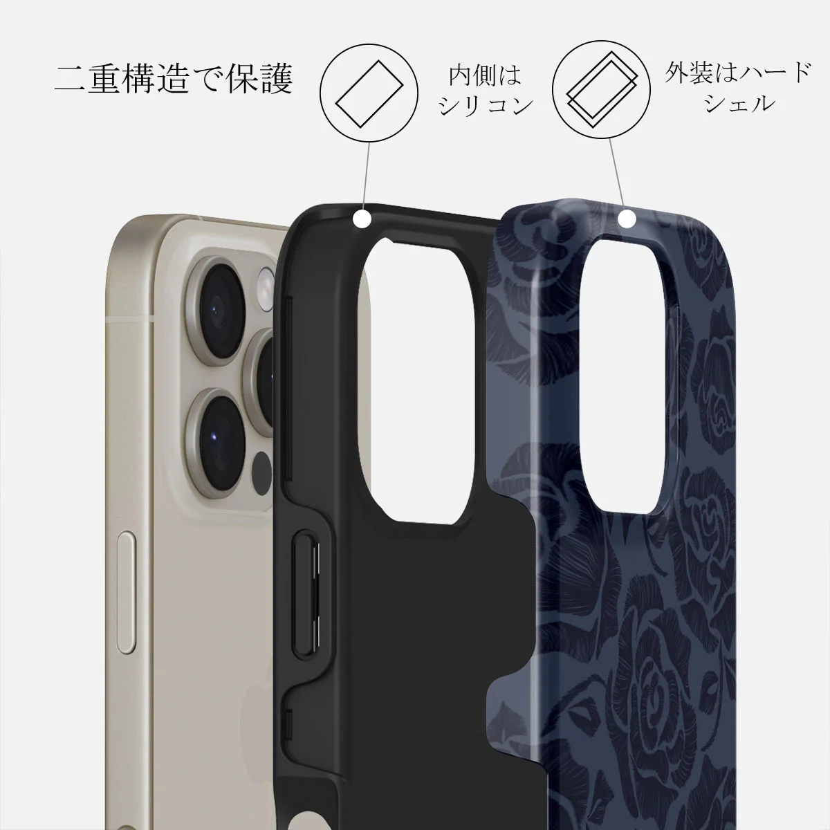 Illusion - iPhone 16 Pro ケース