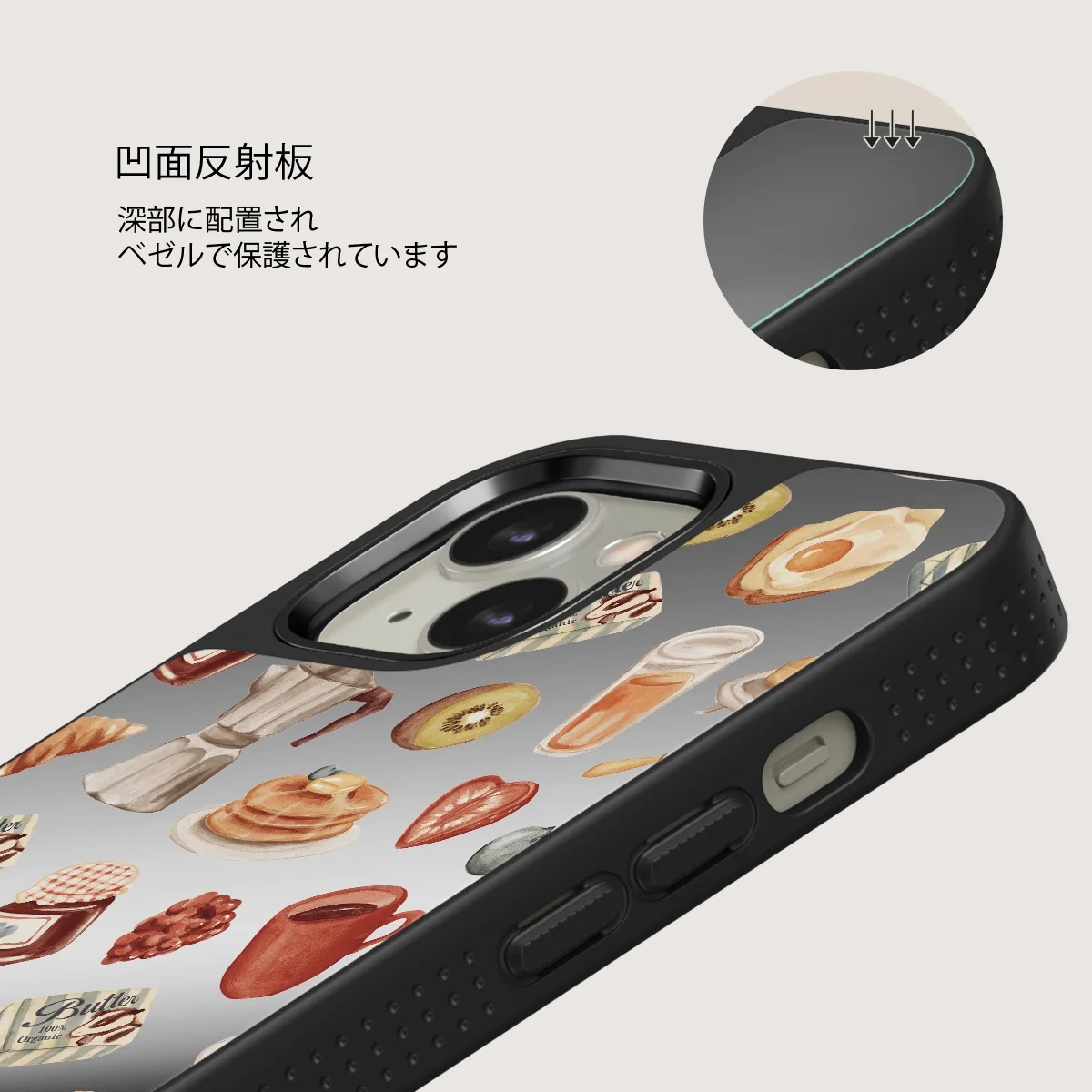 Sunny Side Up - iPhone 13 ケース