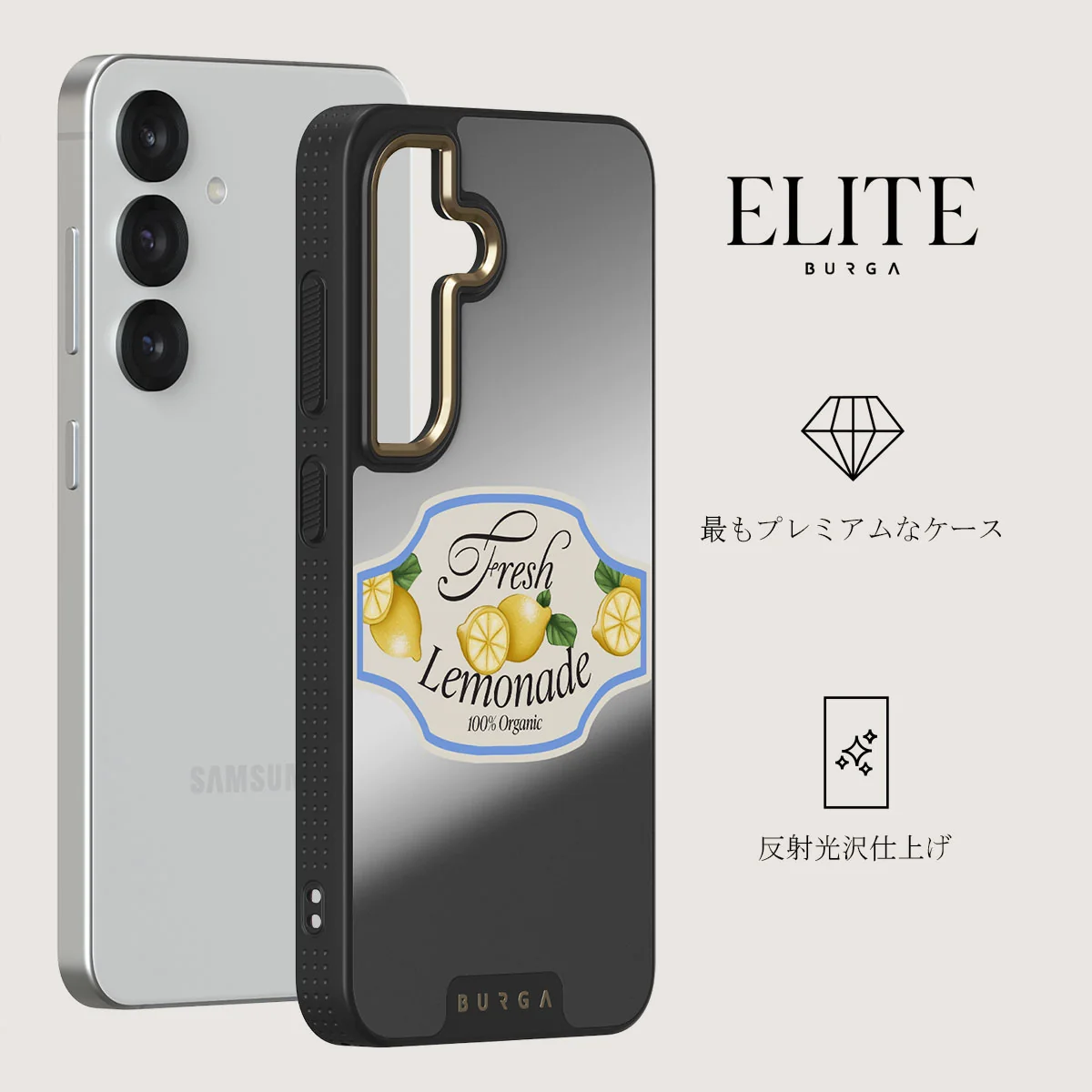 Frizzante - Samsung Galaxy S25 Plus ケース