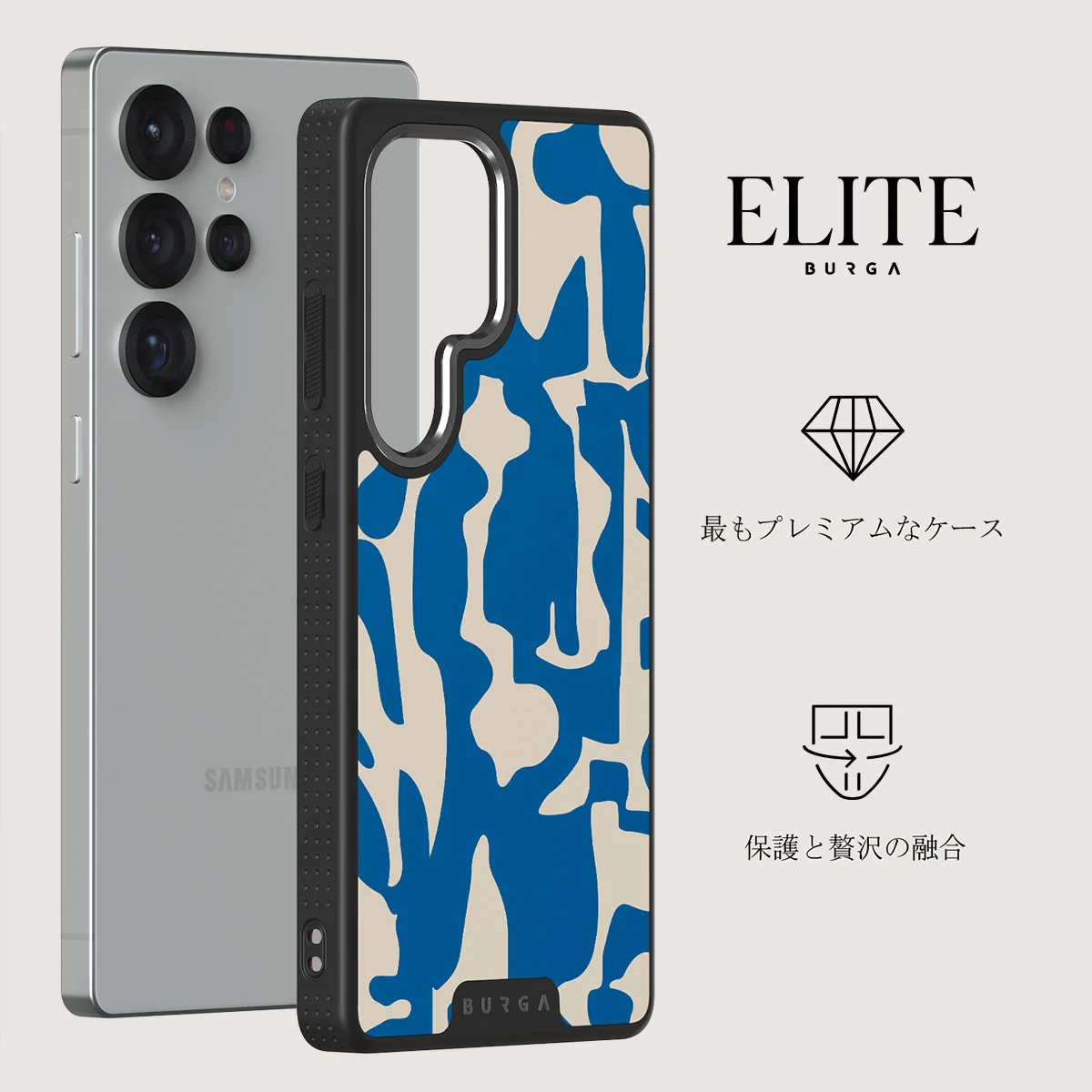 Mirage - Samsung Galaxy S25 Ultra ケース