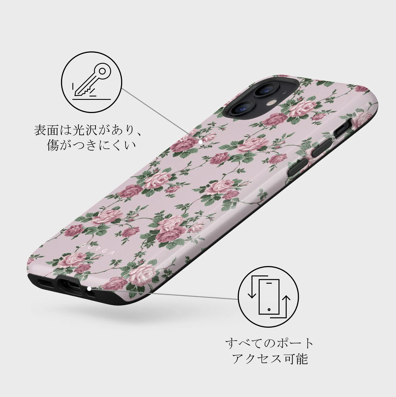 Alice - iPhone 12 ケース