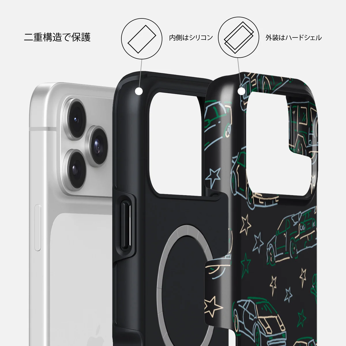 Big Dreams - iPhone 17 Pro Max ケース