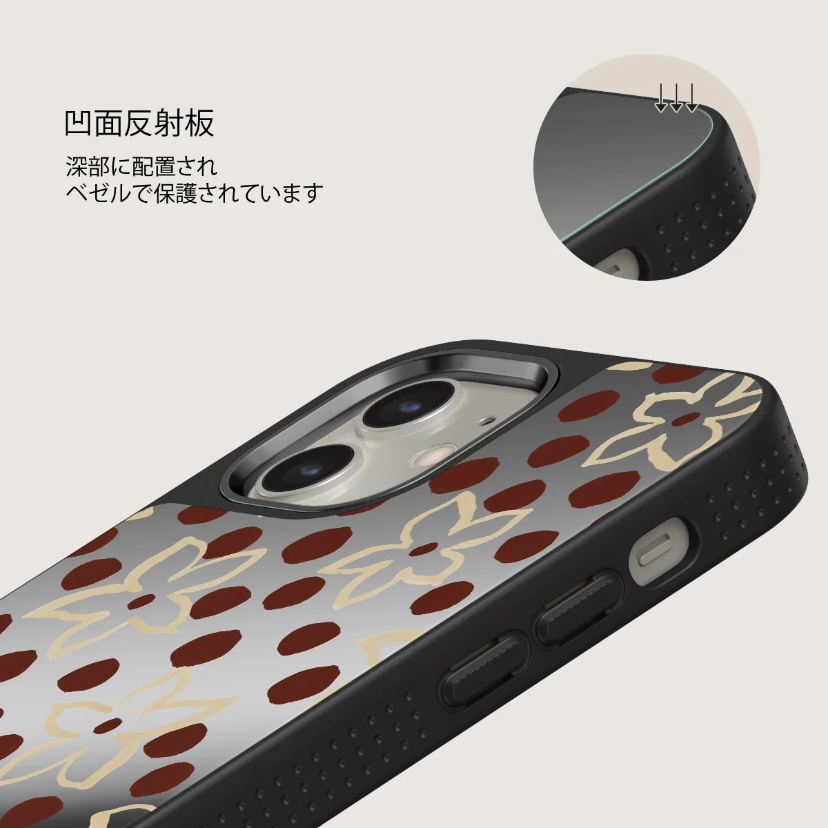 Onda - iPhone 12 ケース