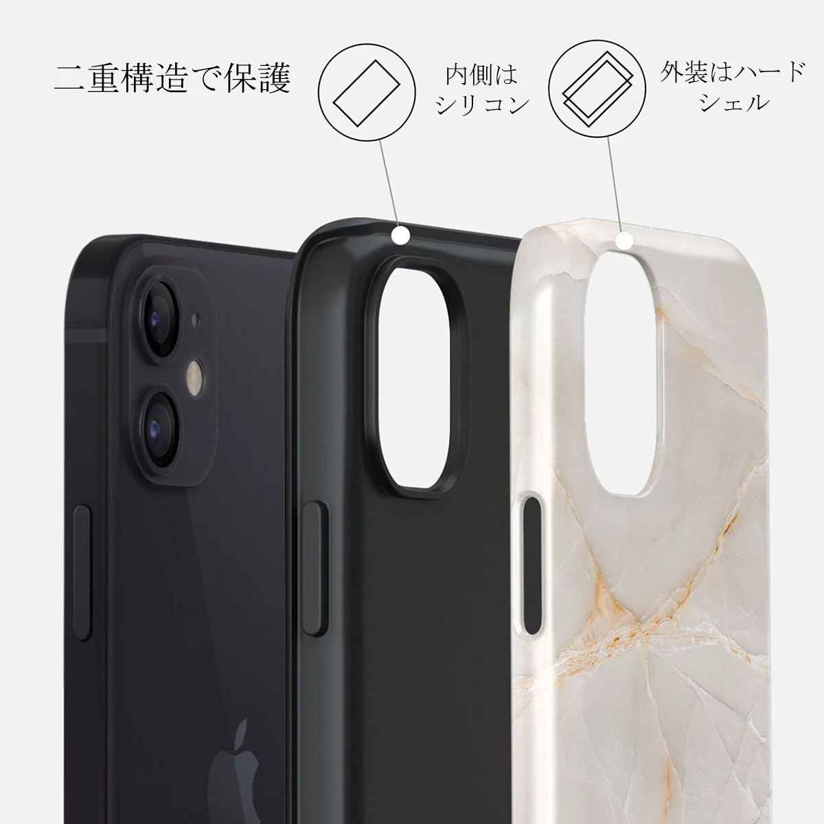 Vanilla Sand - Marble iPhone 12 Mini ケース