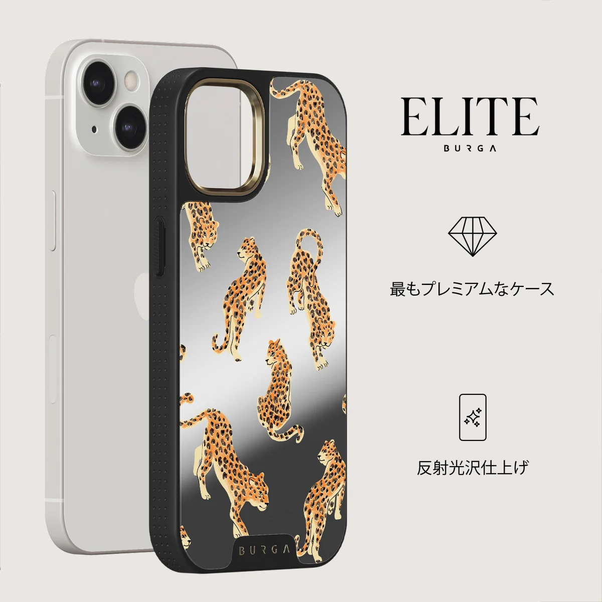 Pretty Kitty - iPhone 13 ケース