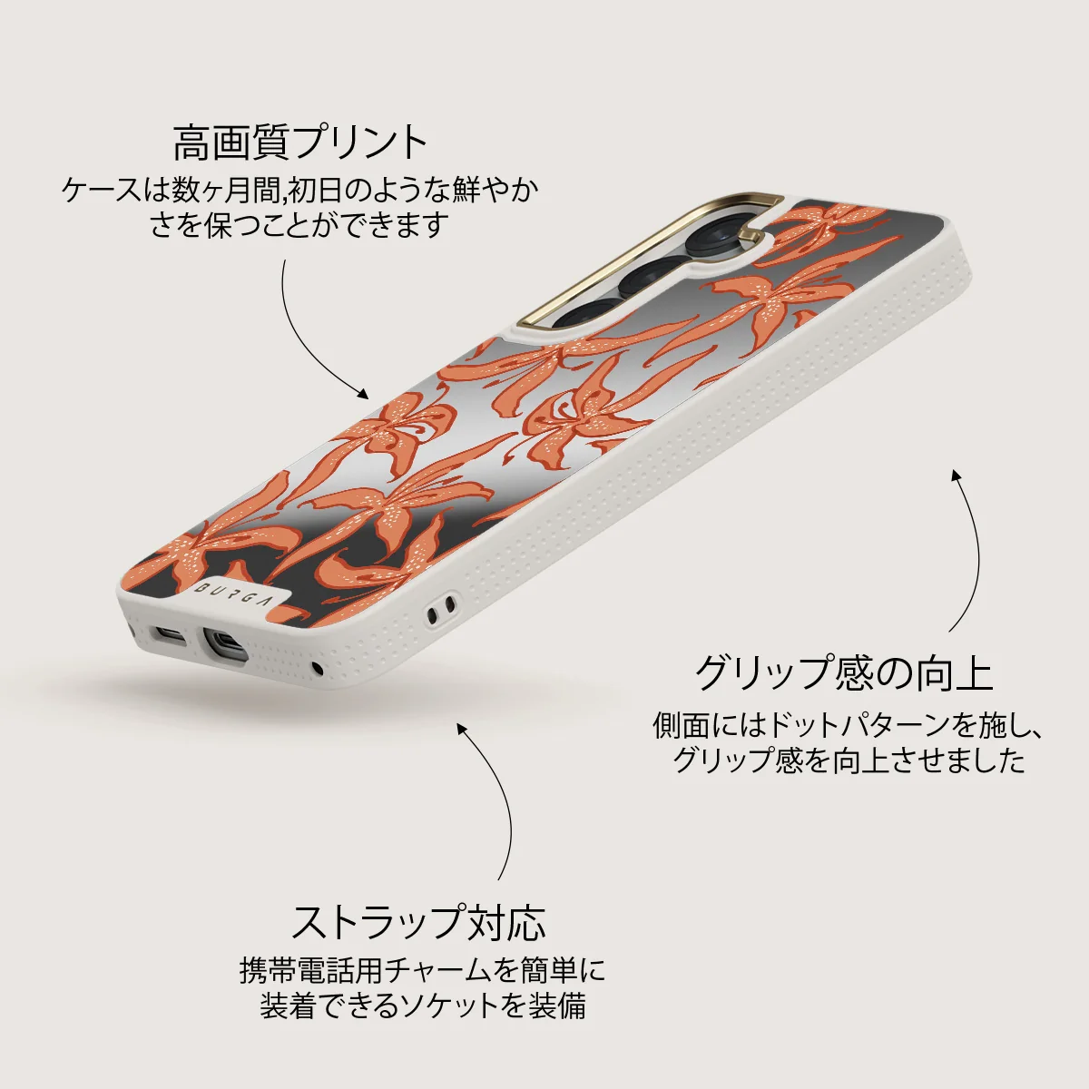 Mythical - Samsung Galaxy S25 ケース