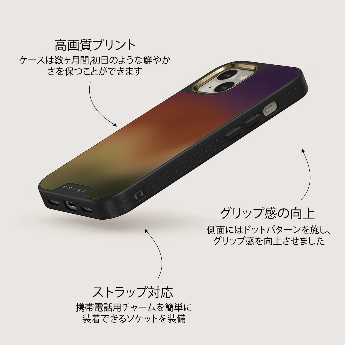 October - iPhone 13 ケース