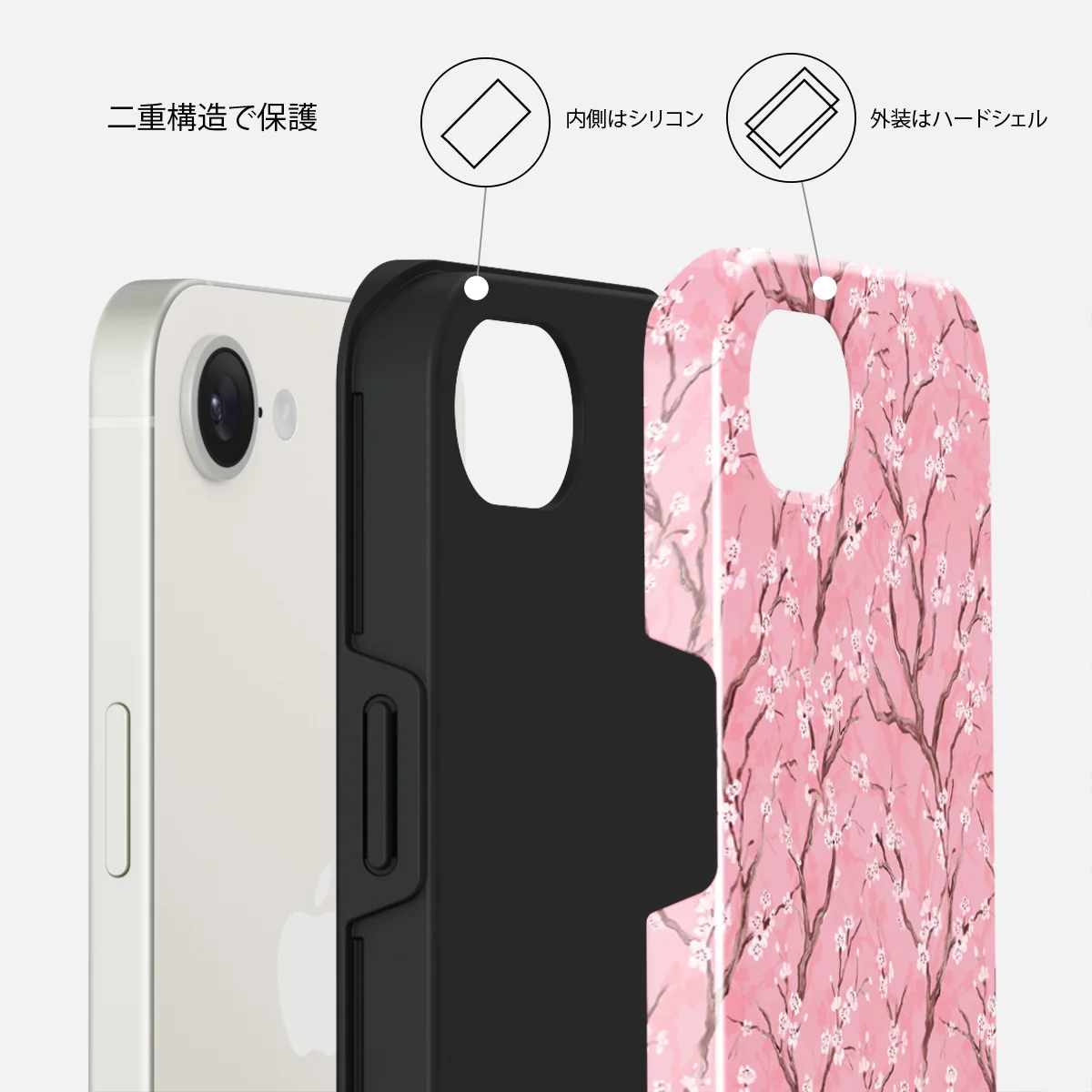 Sakura - iPhone 16e ケース