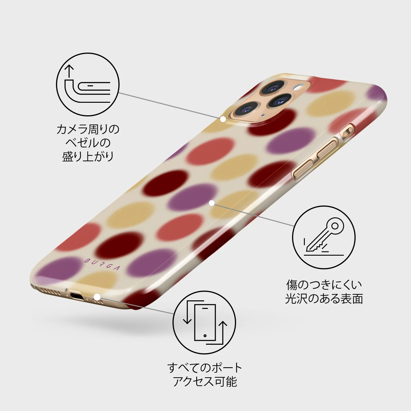 Double Trouble - iPhone 11 Pro Max ケース