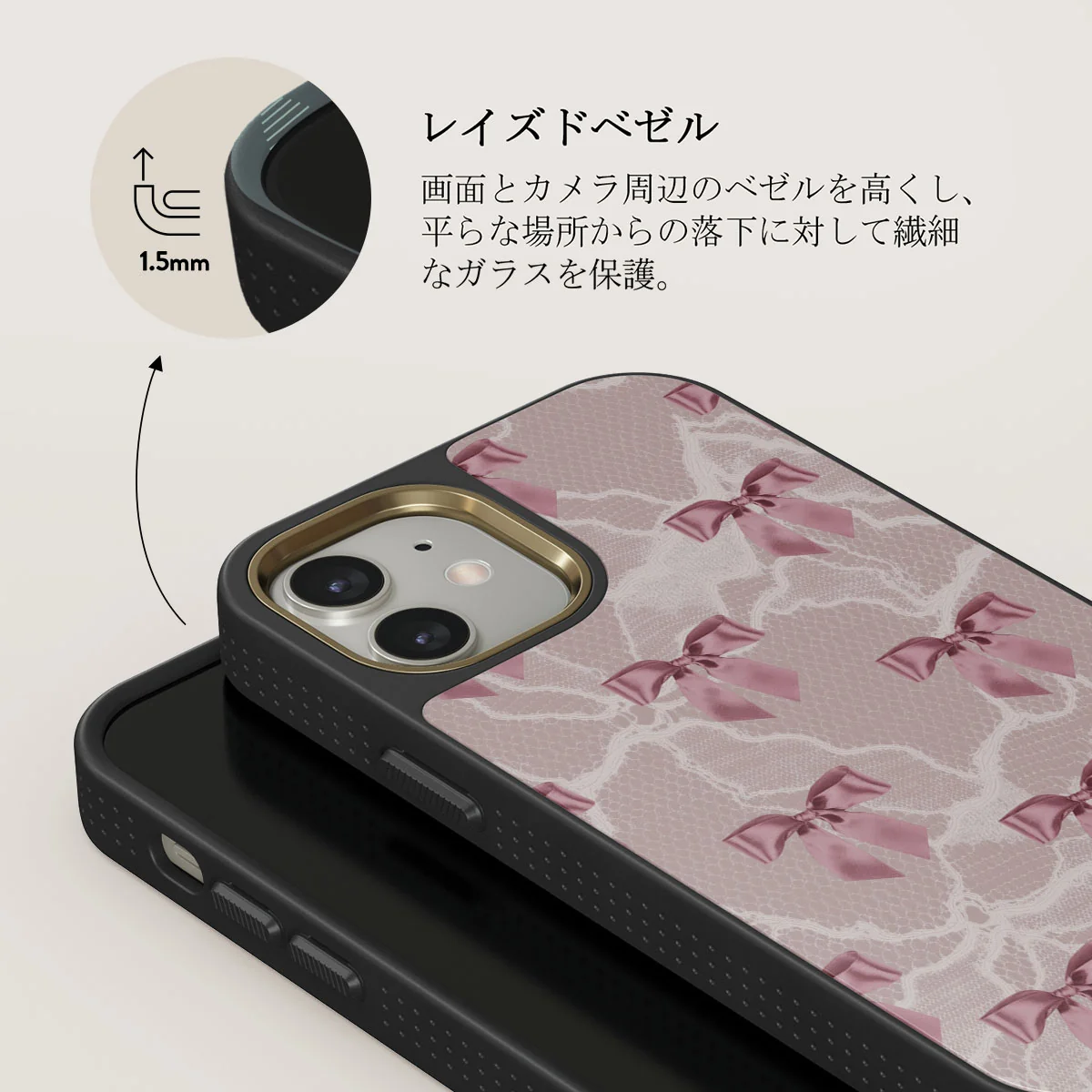 Ballerina - iPhone 12 ケース