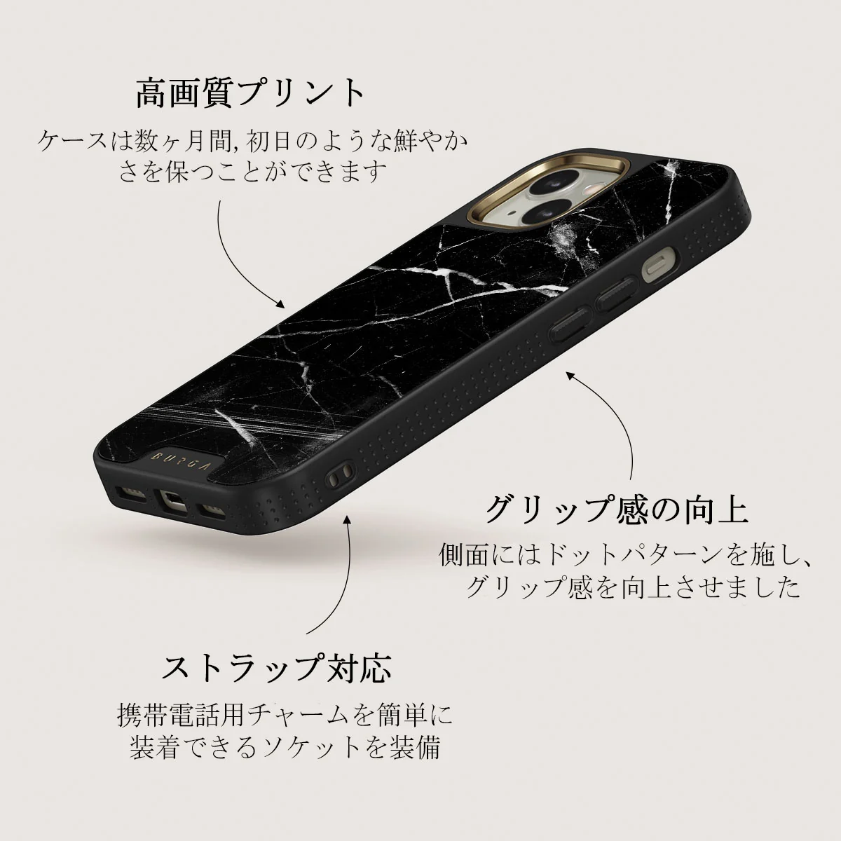 Noir Origin - Black Marble iPhone 13 ケース