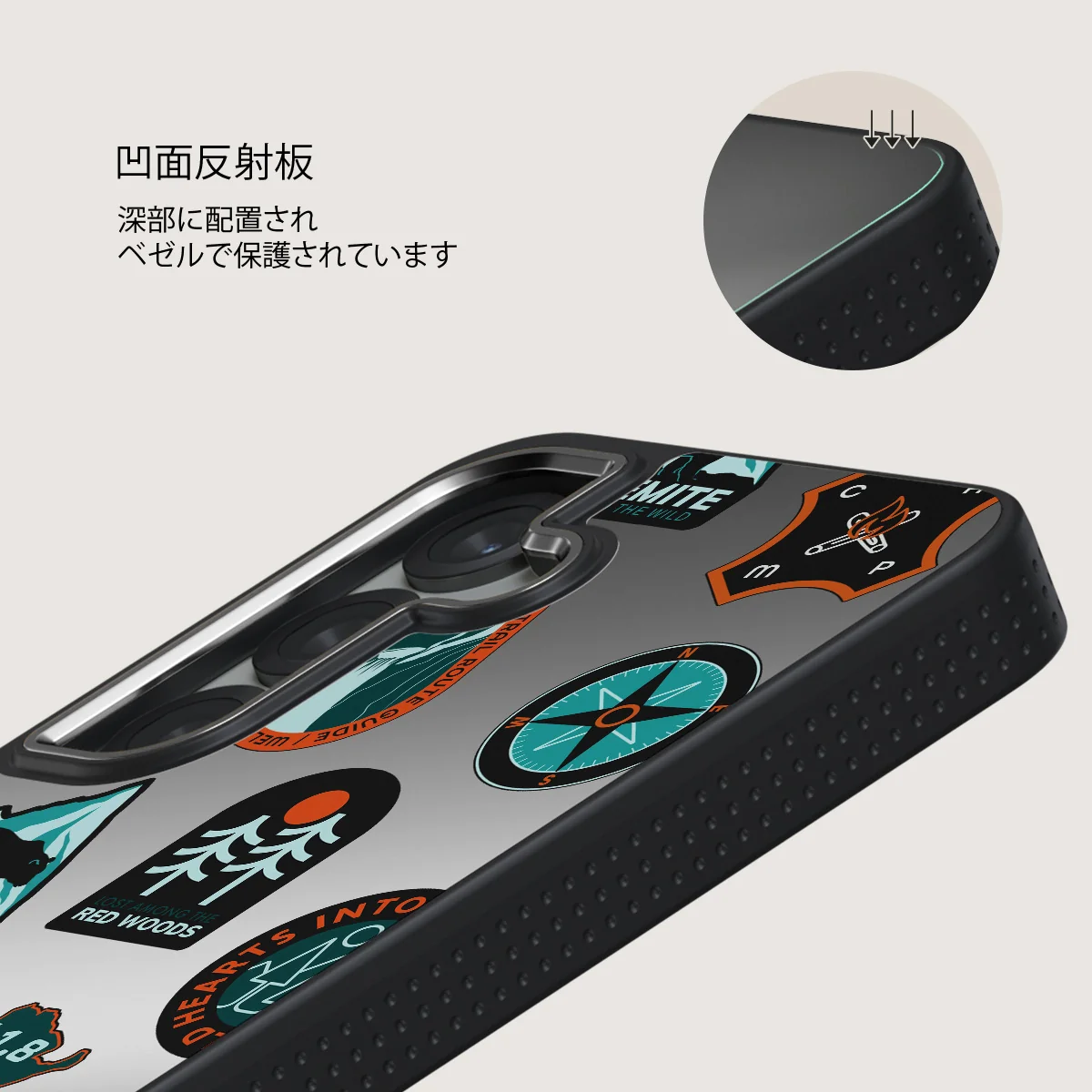 Basecamp - Samsung Galaxy S25 ケース