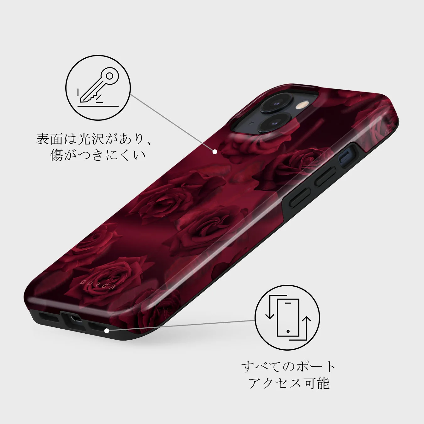 Femme Fatale - iPhone 13 Mini ケース