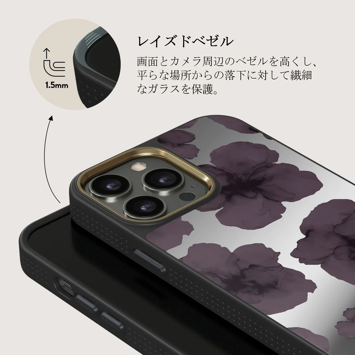 Charmed - iPhone 12 Pro ケース