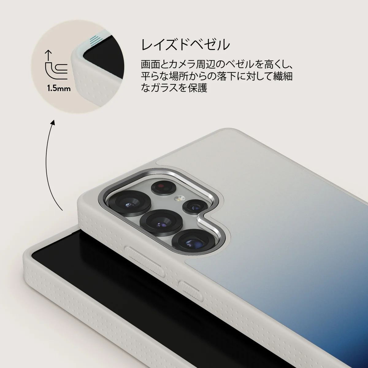 Zero Gravity - Samsung Galaxy S25 Ultra ケース