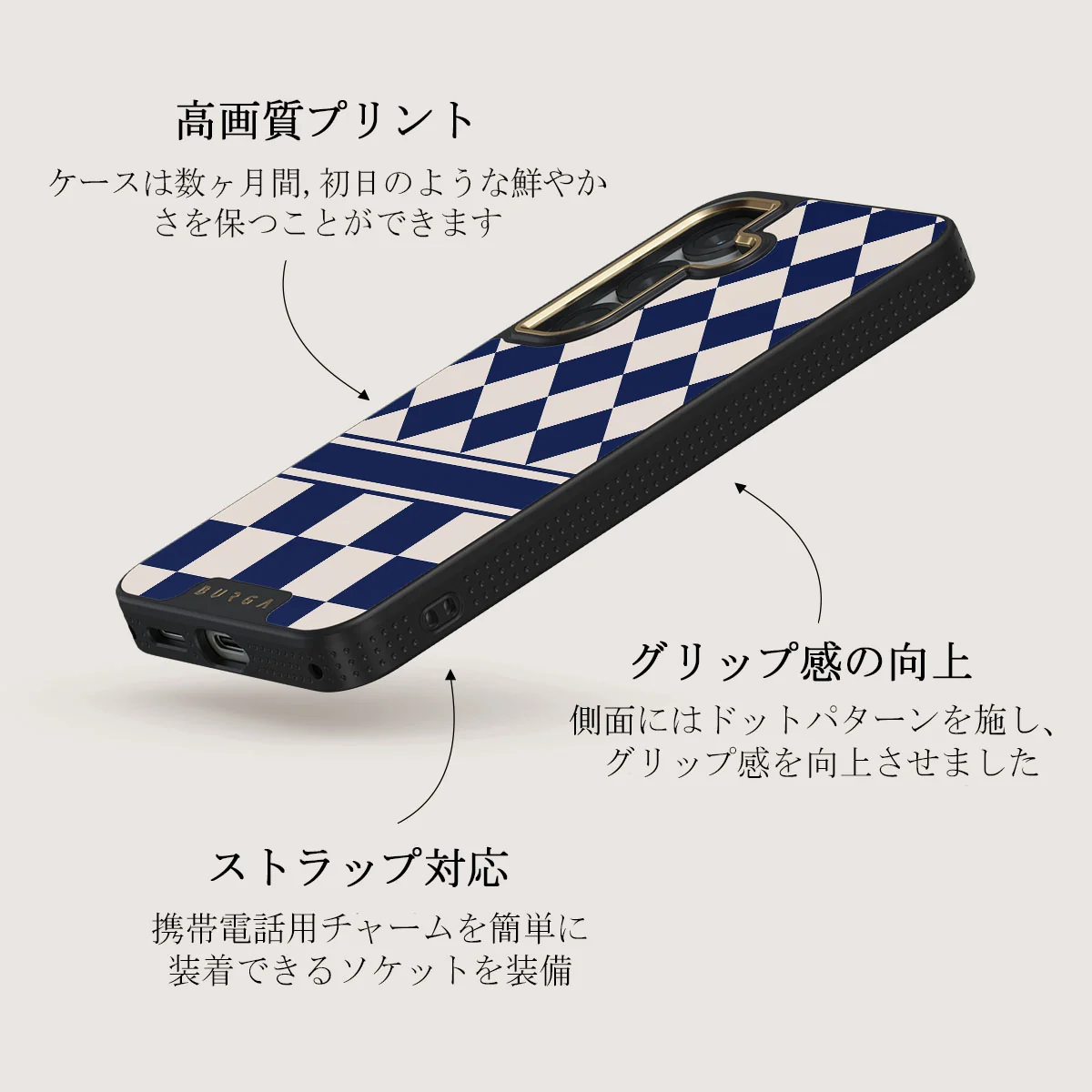 Check & Mate - Samsung Galaxy S25 Plus ケース