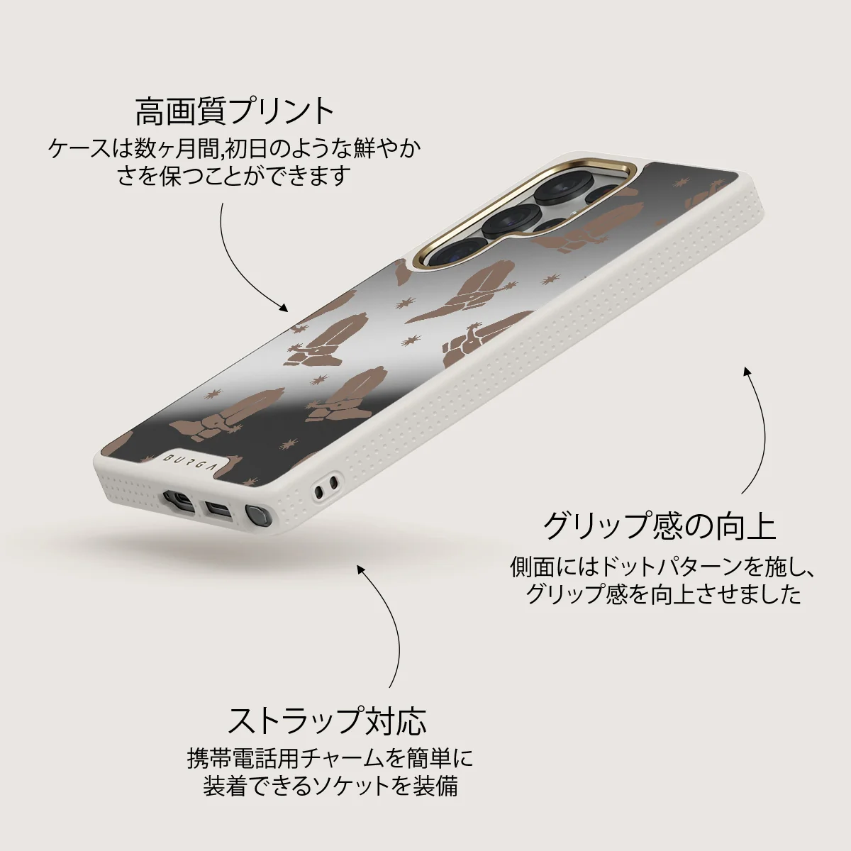 Howdy - Samsung Galaxy S25 Ultra ケース