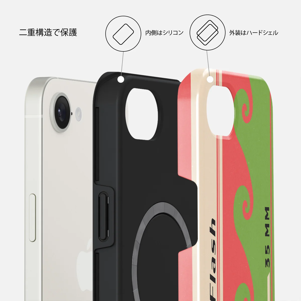 Film Camera - iPhone 17e ケース