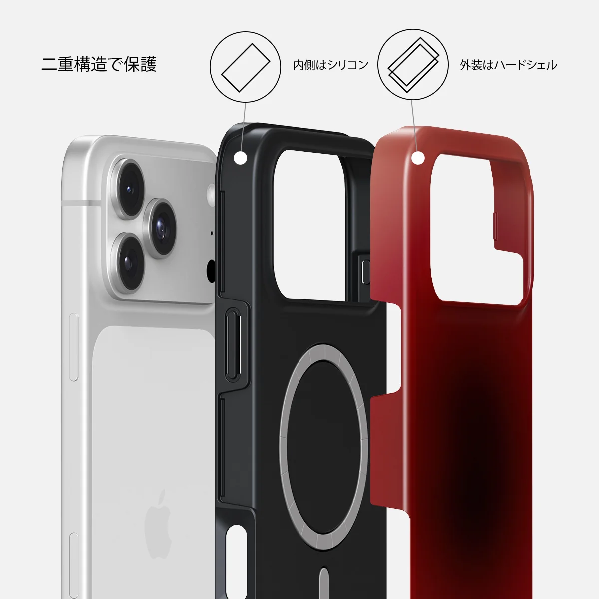 No Talking - iPhone 18 Pro ケース