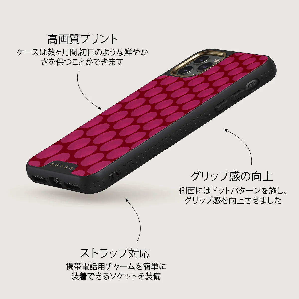 Reset Button - iPhone 11 Pro Max ケース