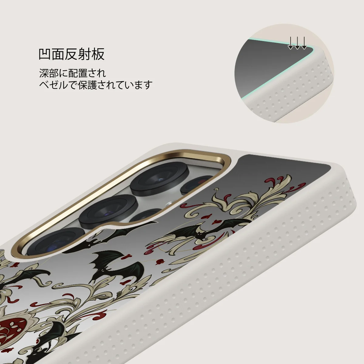 Warded - Samsung Galaxy S25 Ultra ケース