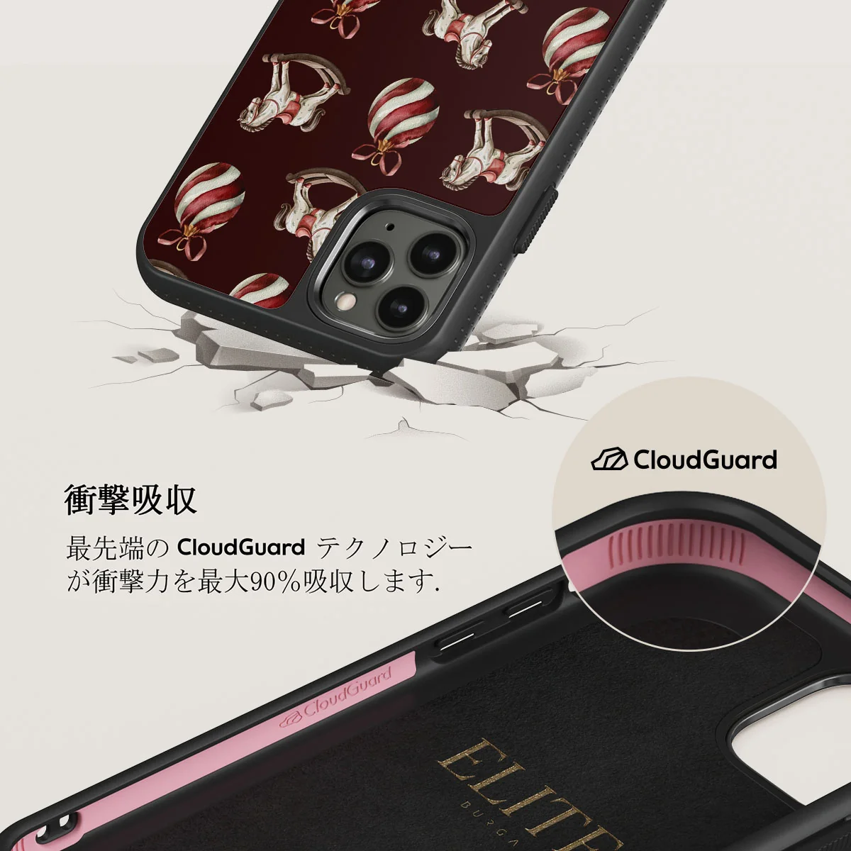Rocking Around - iPhone 11 Pro Max ケース