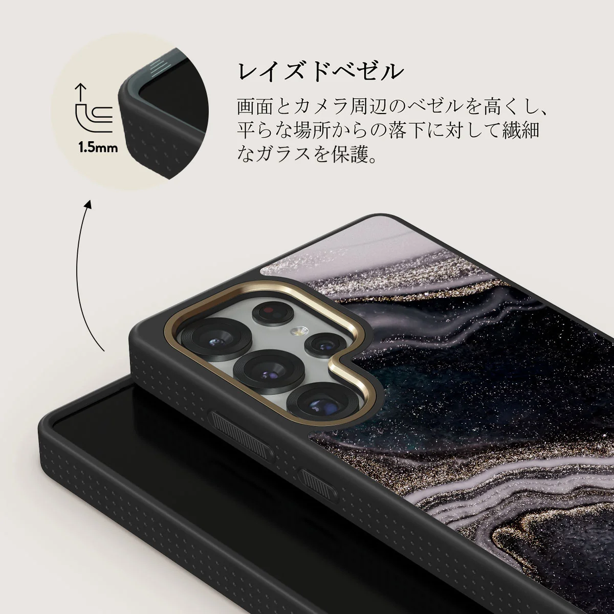 Magic Night - Samsung Galaxy S25 Ultra ケース