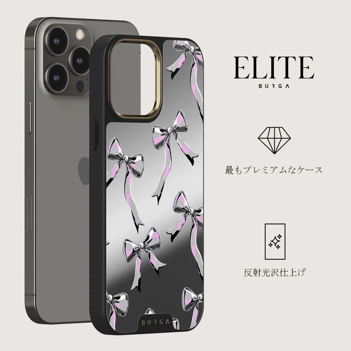 Dreamer - iPhone 13 Pro ケース