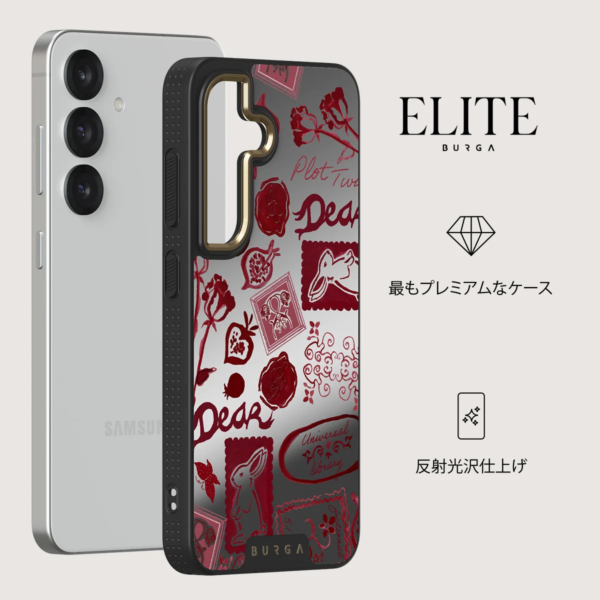 Bookmark - Samsung Galaxy S25 ケース