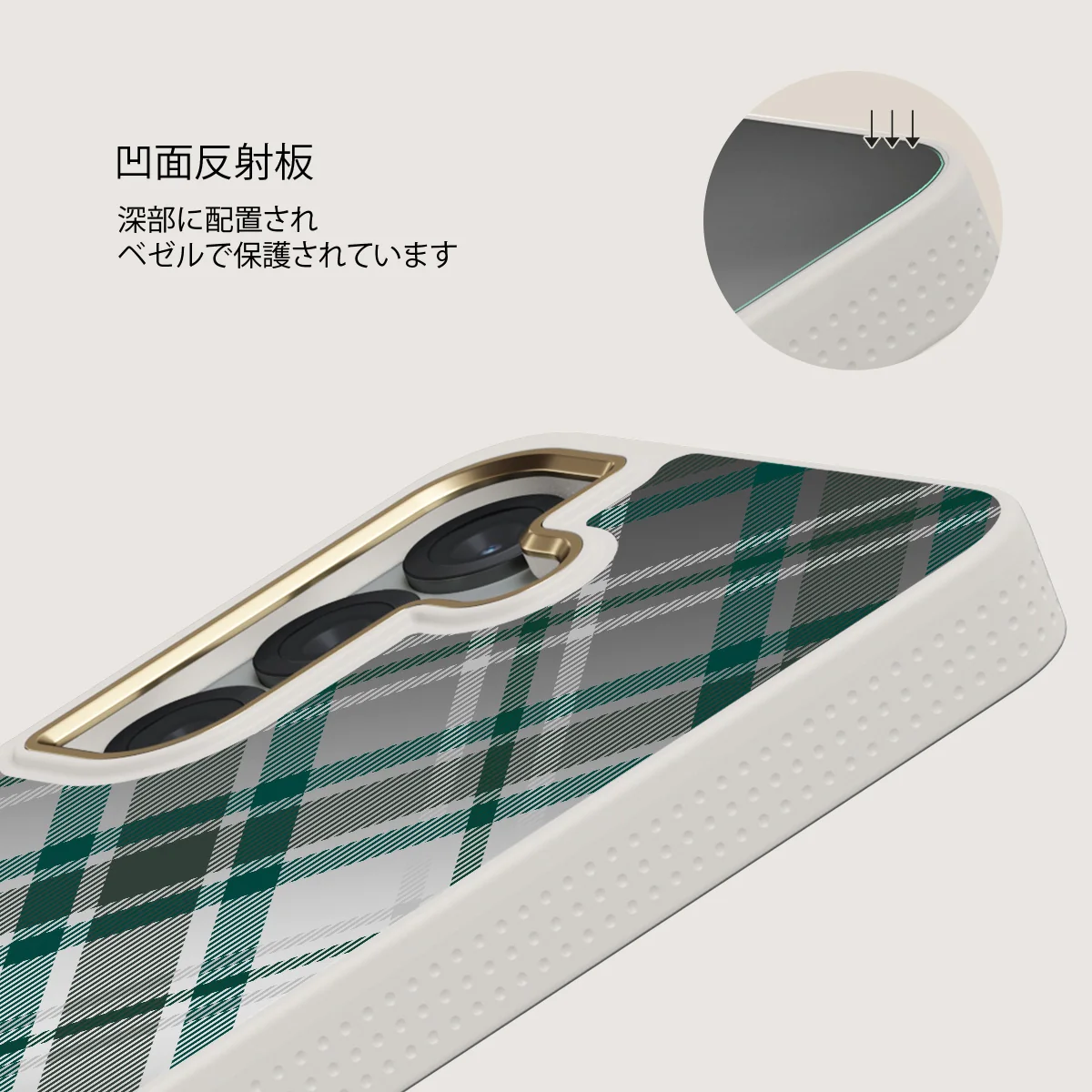 Mint Cookie - Samsung Galaxy S25 ケース