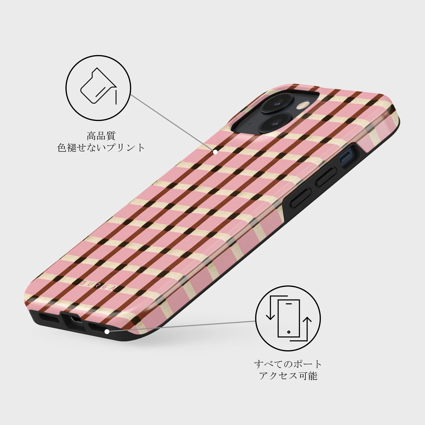 Sleeping In - iPhone 13 Mini ケース