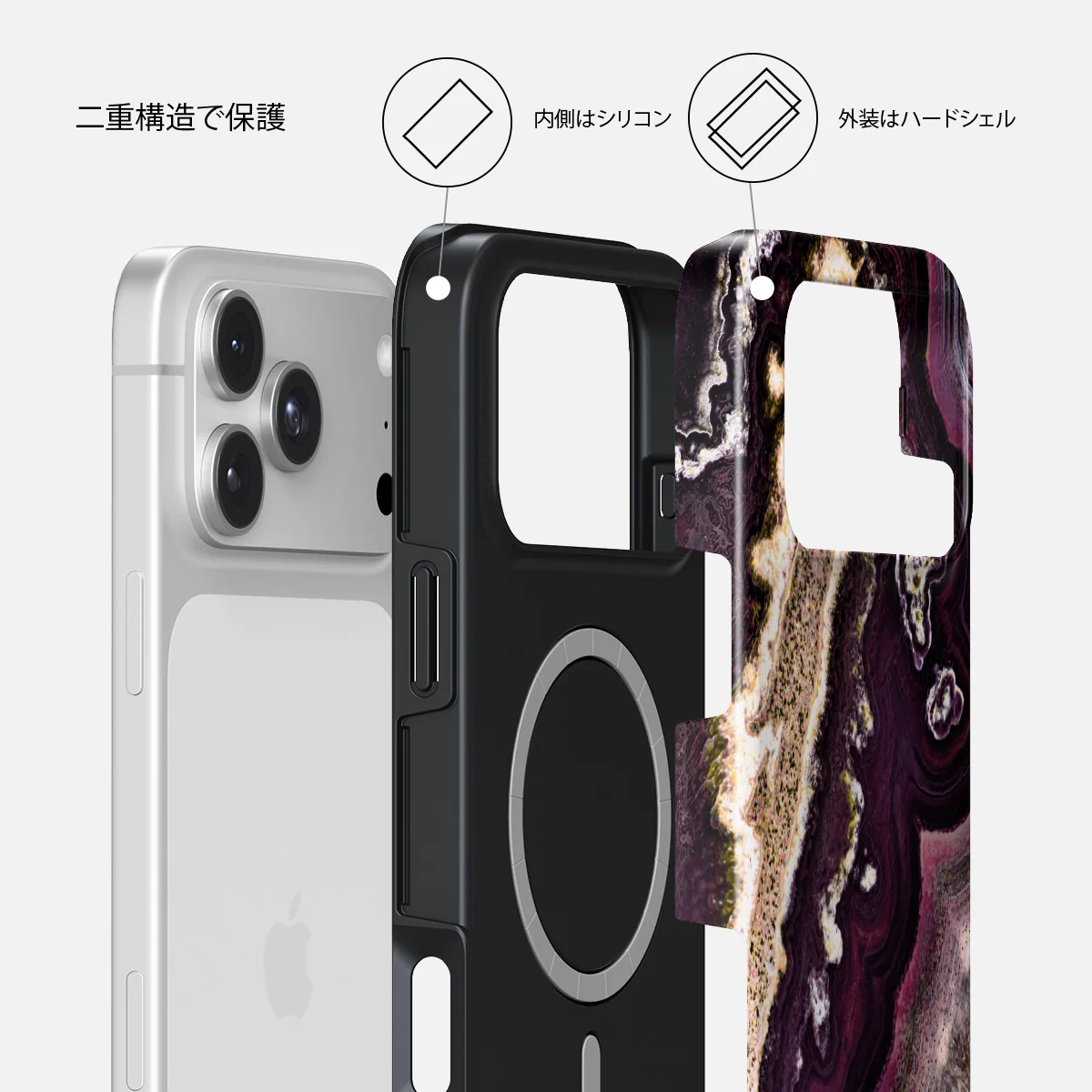 Purple Skies - iPhone 18 Pro ケース