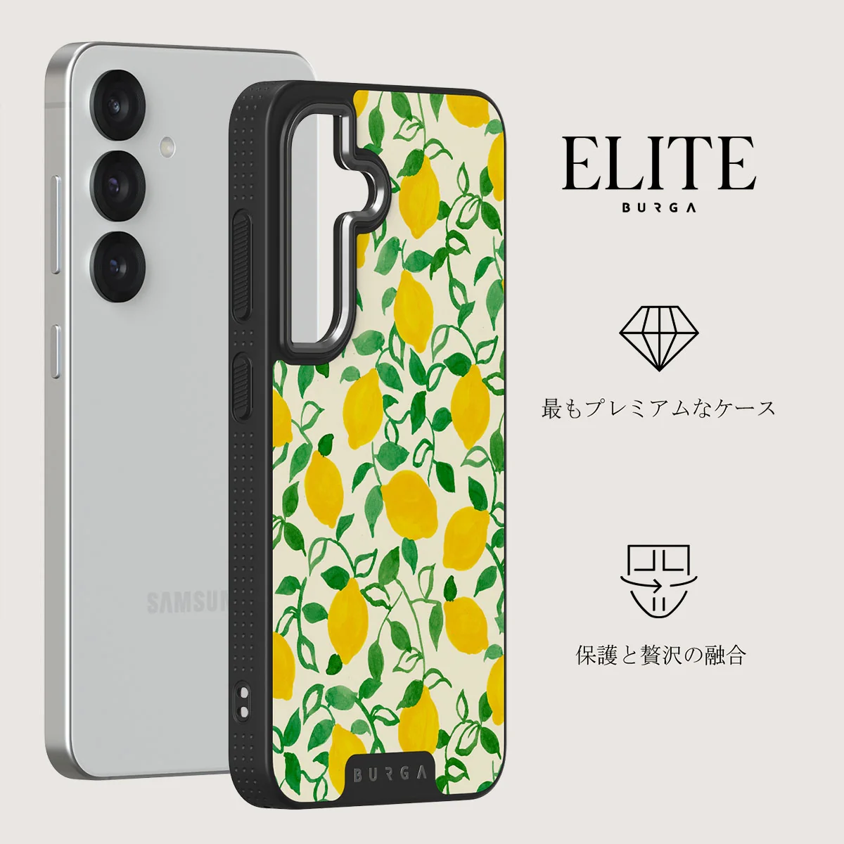 Capri - Samsung Galaxy S25 Plus ケース