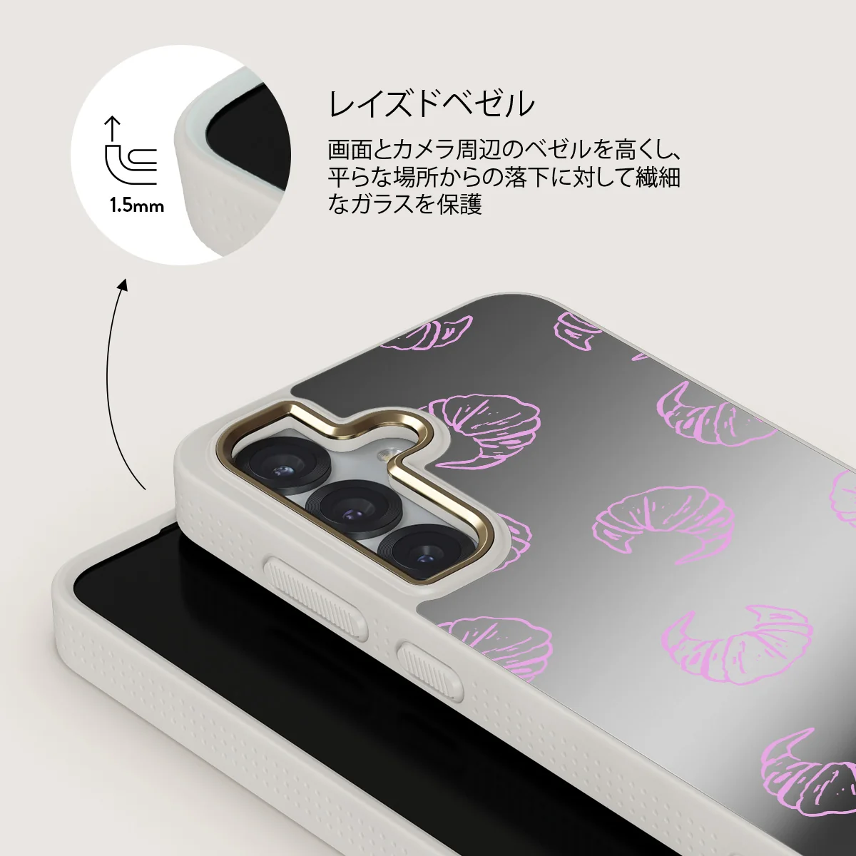 Girl Dinner - Samsung Galaxy S25 ケース