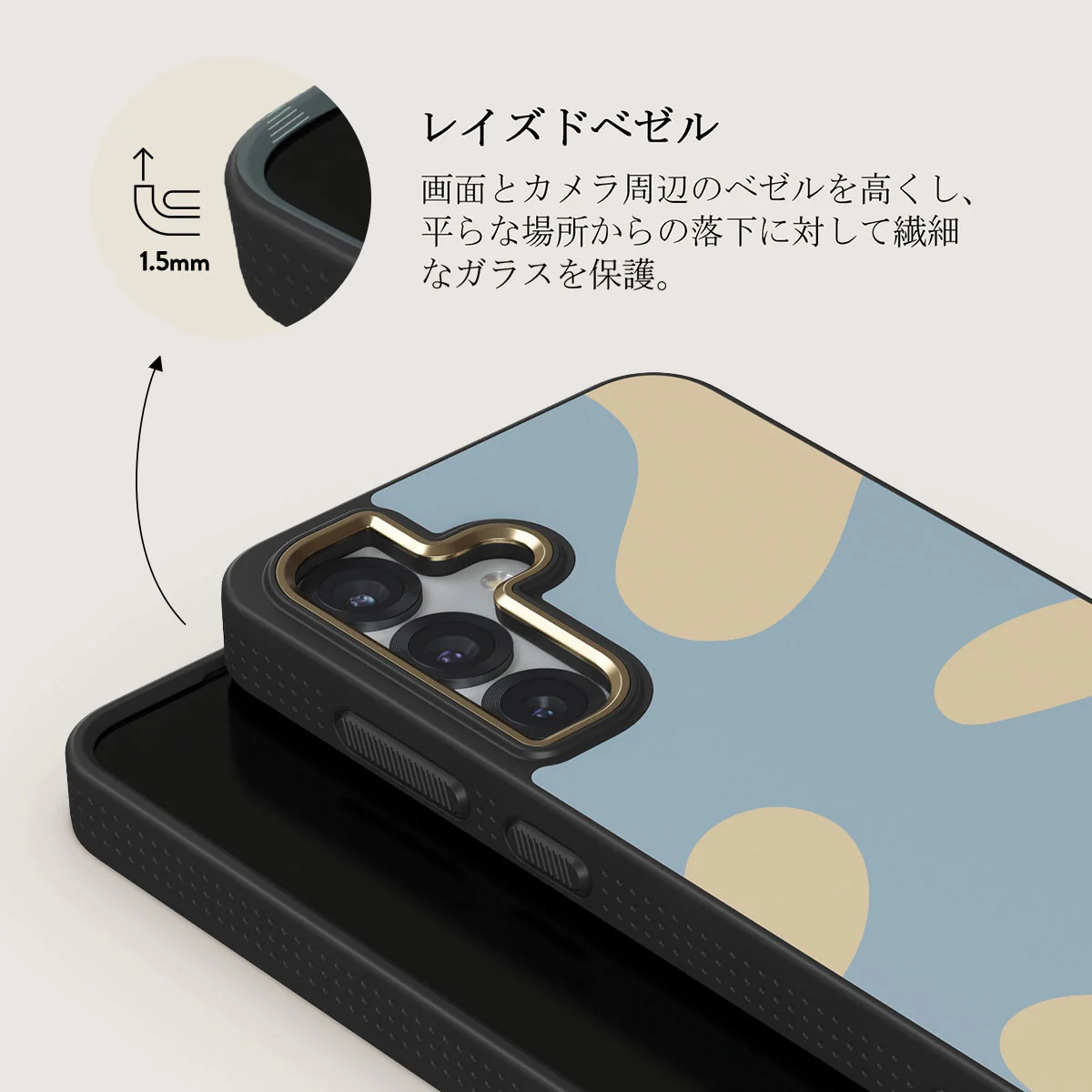 Flow - Samsung Galaxy S25 Plus ケース