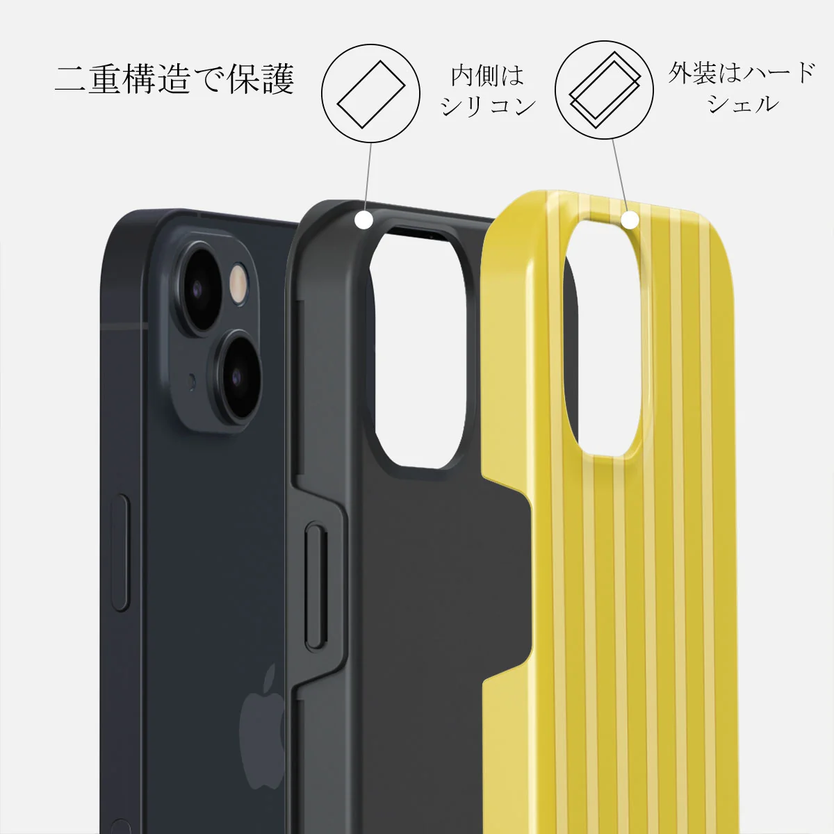 Sunbreak - iPhone 14 ケース